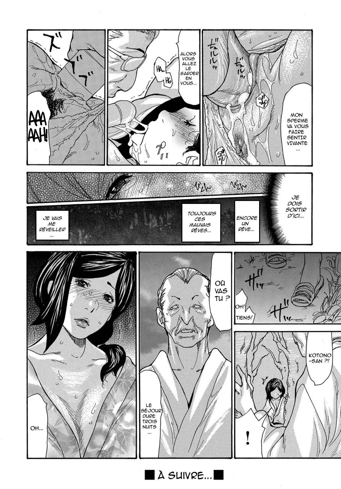 Miboujin Konsui Rinkan | The Widow Coma Gangrape Ch. 1-4