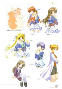 Tsuki wa Higashi ni Hi wa Nishi ni - Operation Sanctuary - Visual Fan Book Shokai Ban