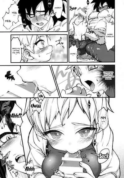 Hoka no Dare ni mo Naisho da zo? | Keep This a Secret From Everyone Else