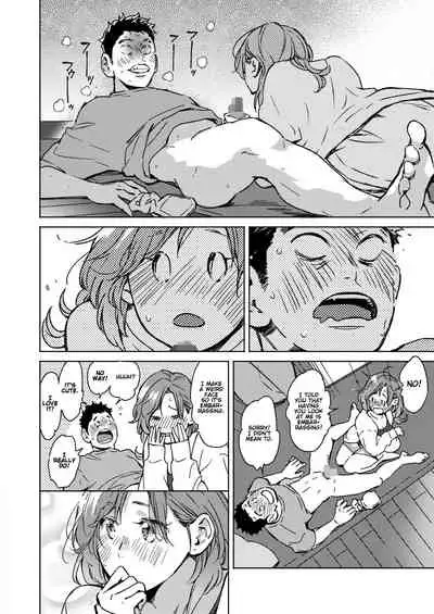 Pichipichi Chabuchabu Ranranran | Splat, Splish-Splash and Rays