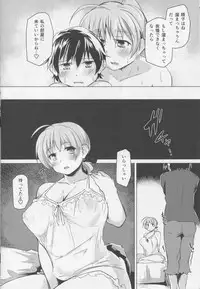 (COMIC1☆10) [Flicker10 (Kuronyan)] Issho ni Obenkyou... Shiyokka? (Strike Witches)