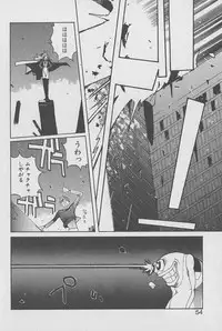 [Kotoyoshi Yumisuke] Gontan ga Kuru yo