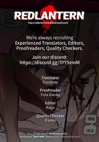 [Breakrabbit] “最後的榮耀” - "Final Glory" (Warship Girls) [English] [Redlantern] [Full Color]