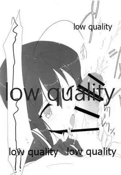 (Saikai no Akatuki 5) [Silver Way (Shirogane)] Teitoku no Sei da yo? (Kantai Collection -KanColle-)