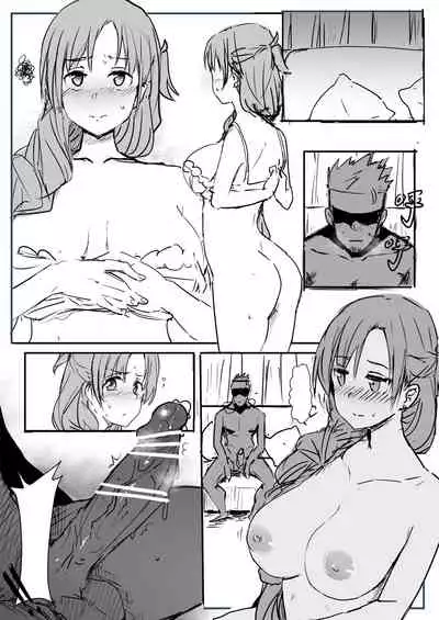 [Oninarasu] Asuna | 亞絲娜 (Sword Art Online) [English]+[Textless]