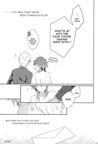 [CP! (Kisa)] Happily Ever After (DRAMAtical Murder) [English] [Mokkachi]