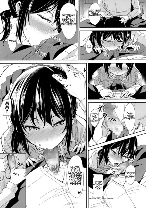 Benkyou no Ikinuki ni | Taking a Break from Studying