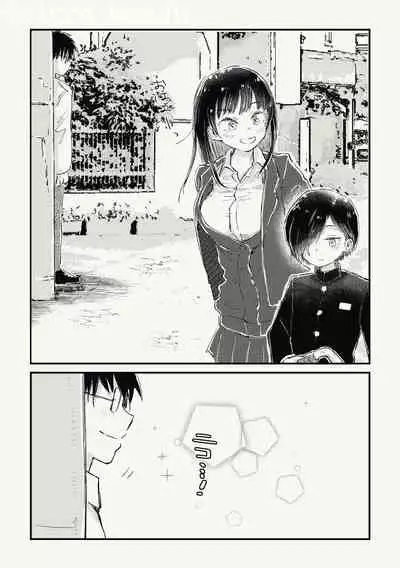 [Choco Bakufu (Naname)] Ichikawa ga Neteru Aida ni Kintama no Nakami Nuku Tsuide ni Saigodakara Kinen Ecchi Suru Hanashi (Boku no Kokoro no Yabai Yatsu) [Digital]