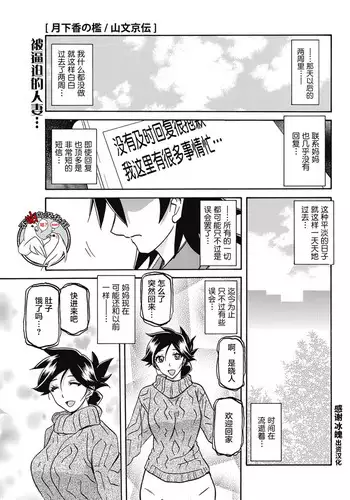 「パック」の使い方