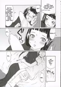 (C68) [Chika Sekai (Palco Nagashima)] First Love (My-HiME) -English- (Tigoris Translates)