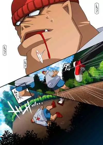 [Studio Mizuyokan (Higashitotsuka Raisuta)] Zense (Orc) no Nouryoku ni Kakusei Shita Ore ga Inga no Aru Aitsura o Hamete Otoshite Kowashita Hanashi [Digital]