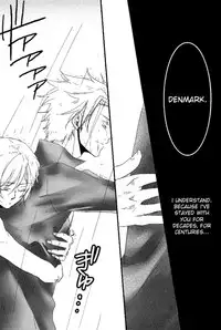 (C77) [sigmastar (Kazuki)] open your... (Axis Powers Hetalia) [English]