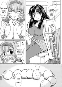 (COMIC1☆6) [Kesson Shoujo (Enigma)] Kesson Shoujo MANIACS 15 [English] [YQII]