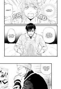 [Ike Reibun] Bi no Kyoujin ~ X Side ~ Ch. 1-4 [English] [Fujoshi Bitches] [Decensored]