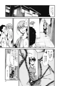 [Uchi-Uchi Keyaki] Happy No Return