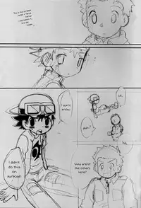 (Shota Collection 3) [KuruGuru DNA (Hoshiai Hilo)] Binrouteki Fuuin (Digimon Frontier) [English] {Shotachan}