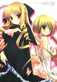 (C77) [D.N.A.Lab. (Miyasu Risa)] GRANDE DESERTS (Various)