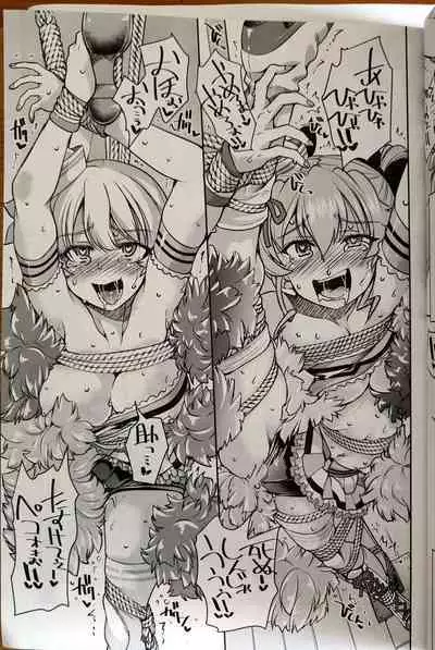 Darjeeling ni Anchovy o Soete Gyutto Shibatta Kusuguri Juunan Yokubari Set