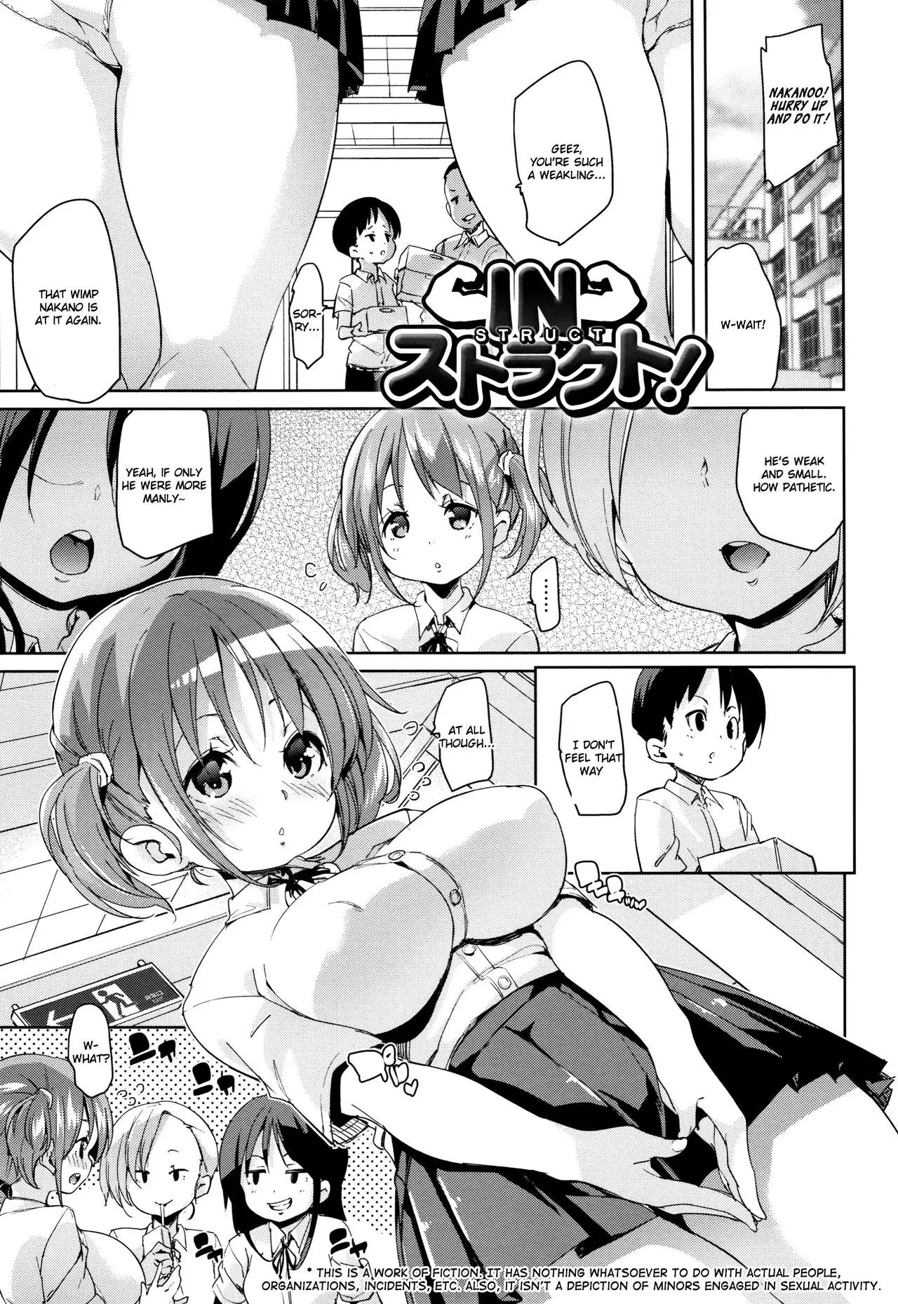 Shita no Okuchi de Chu ♥ Chu ♥ Shiyo | Let's Kiss With The Lower ♥ Mouth Ch.1-8