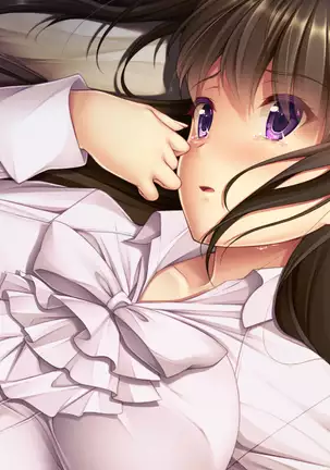 Zombie No Afureta Sekai De Ore Dake Ga Osowarenai Vol. 3