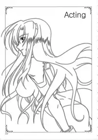 (C77) [PLUM (Kanna)] Mahou Shoujo Magical SEED Soushuuhen WORLD (Mahou Shoujo Lyrical Nanoha)