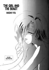 [Hitsujigumo (Masaki You)] Shoujo to Yajuu | The Girl and the Beast (Final Fantasy VII) [English] [EHCOVE]