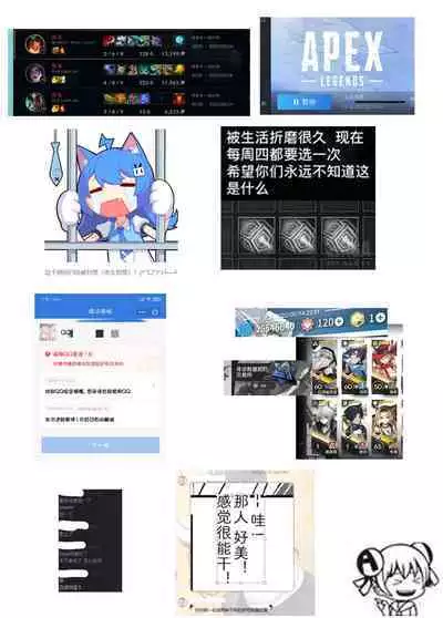 [Sweet Pea, COCOA BREAK (Ooshima Tomo, Ooshima Towa)] Torokeru Joshiyu 5 [Chinese] [Digital]