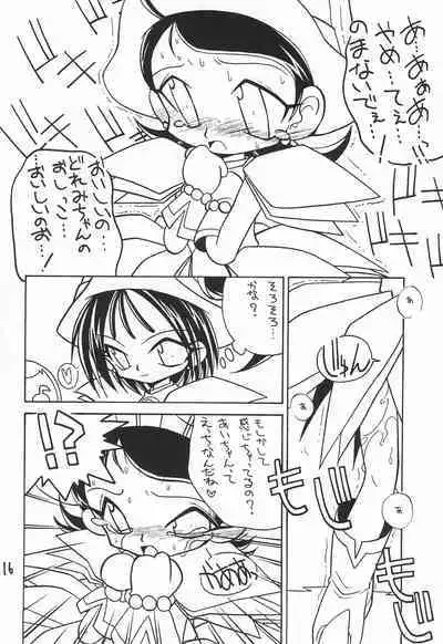 [Gedo Shokai (Murasame Ha)] ENSEMBLE (Ojamajo Doremi)