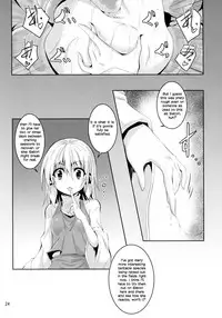 (Reitaisai 15) [Yoru no Benkyoukai (Fumihiro)] Satori Goku - Satori no Heya 5 | Satori's Imprisonment - Satori's Room Part 5 (Touhou Project) [English] [Ranka Commissions]