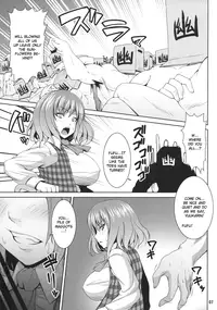 (Reitaisai SP) [Nounai Ekijiru (Somejima)] Himawari no Kodane (Touhou Project) [English] [CGrascal]