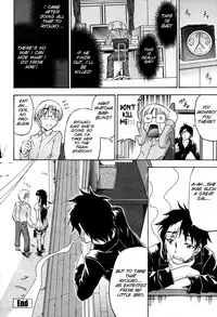 [Makari Tohru] Ryouko-san (COMIC Momohime 2007-09) [English] {SMDC}