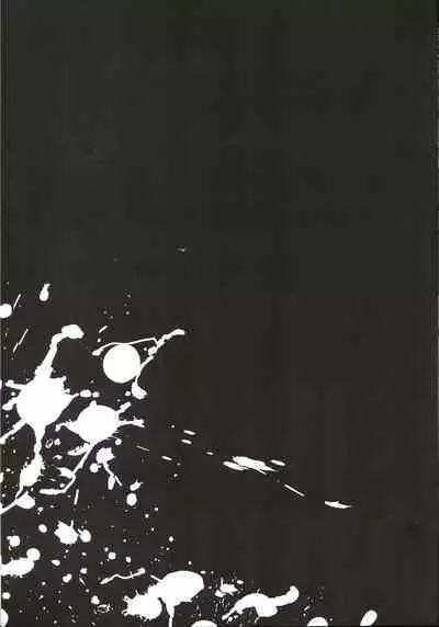 (C96) [Clochette (Sakura Yuki)] Shinkai Dennou Rakudo E.RA.BB Soushuuhen | Deep Sea Singularity BB Part 4 (Fate/Grand Order) [English] [Incomplete]