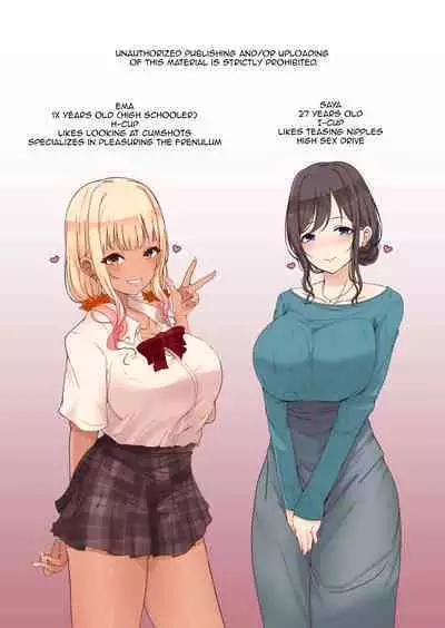 (C100) [Dainou-san Tarou (Ryuu.)] Onee-san to Gyaru ni Shiborareru Hanashi | A Story About Being Wrung Out by an Onee-san and Gal [English] [Micicle] [Decensored] [Colorized] [Satansoft]
