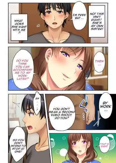 Nee-chan ga AV Debut Shiyagatta! Koko Suunen de Mita AV no Naka demo Dantotsu de Eroku mou Gaman no Genkai!! 2