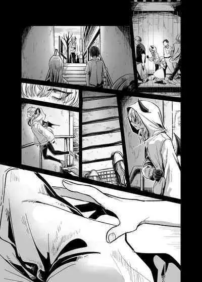 InCha Succubus ga Nakadashi Shite Morau Tame Buzama ni Dogeza Kongan Suru Hon | 阴暗淫魔为了被中出不像样地跪地请求