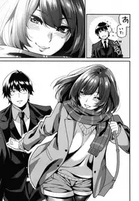 [Uchuusen Shoujigou (Shouji Nigou)] Takagaki-san to Fuyu no Hi (THE IDOLM@STER CINDERELLA GIRLS) [Digital]