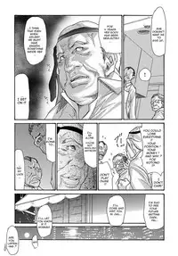 [Aoi Hitori] Miboujin Konsui Rinkan | The Widow Coma Gangrape 1-4 [English] [R-IC] [Decensored]