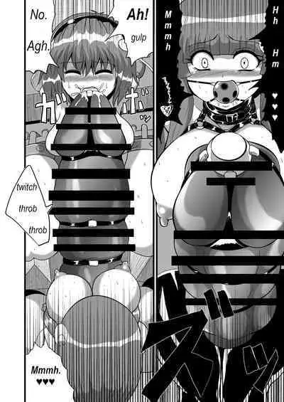 [Hiyashi Chuuka Owarimashita (Zuru)] TooriMarisa ni Ki o Tsukero Sono Go | Marisa's thrill - Take care of yourself - Part 6 (Touhou Project) [English]