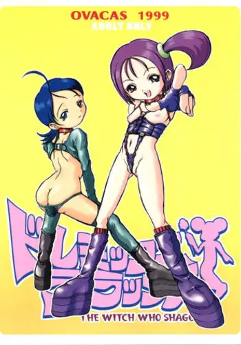 海の家で快楽に囚われて