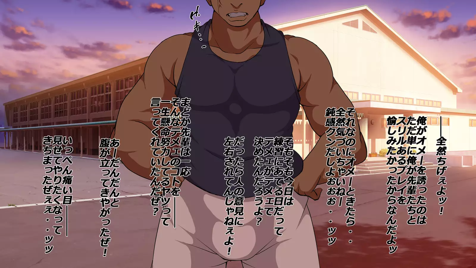 Gasshukujo no Senpai Manager-tachi to -Kyuubyoudai Chinpo no Kouhai-