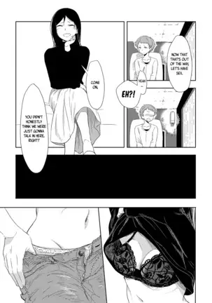 The Mysterious Kamiura-san