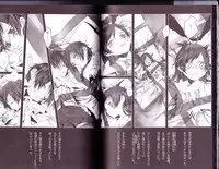 (C83) [Gensyoku Hakoniwa (Kintoki)] Exodus1 (Ao no Exorcist)