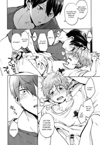 (C86) [American ☆ Rock (Kotarou)] HM♥mix (Free!) [English] {Shotachan} [Incomplete]
