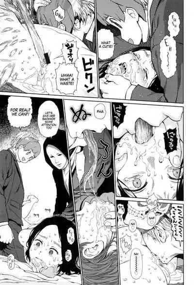 [Higashiyama Show] Implicity Ep.01 (Implicity) [English] [MegaFagget]