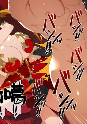 Do M Tensei ! -Otome Game no Sekai ni Mob Tensei Shita Rival Reijou-tachi ga Do S Sugiru !-