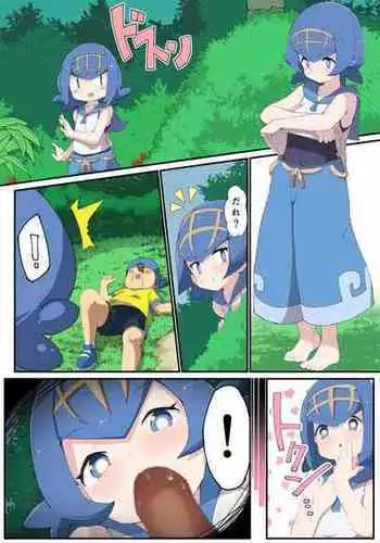 Spying With Lana Brunette Returns 2