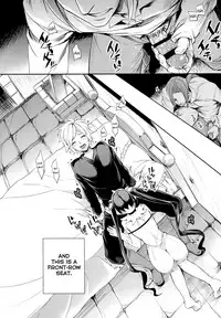 (COMIC1☆9) [Crazy9 (Ichitaka)] C9-19 Kami-sama to Suiminkan | Assaulting the Sleeping Goddess (Dungeon ni Deai o Motomeru no wa Machigatteiru Darou ka) [English] [biribiri]
