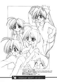 (C61) [Your's Wow (Konata Hyuura)] Bakusun Attention! Burst!! Count Down 0.1