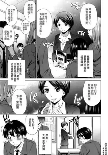 ブルーメンブラット