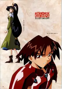 [Alice Soft] Toushin Toshi 2 - Original Animation Video (KSS perfect collection series)